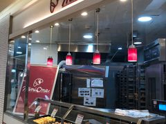 -都恩客(高岛屋百货店)