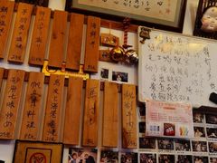 -樱の花亭日本料理店
