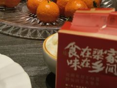 -梁家大院•农家菜(昆山会展中心店)