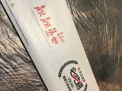 -靓靓蒸虾(中山公园店)