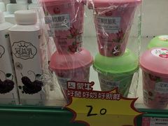 -桂林微笑堂商厦
