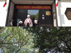 -灵岩山风景区
