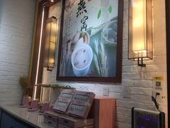 -红糖水都·女生特炖·中式滋补炖(北辰店)