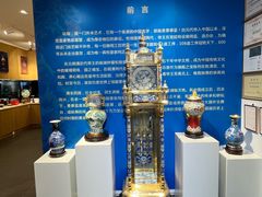 -瑞象国艺馆