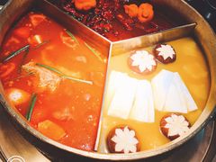 -湊湊火锅·茶憩(上海合生汇店)