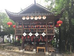 -武隆天坑寨子景区