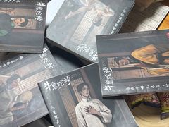 -戏精管理局·剧本杀·桌游·血染钟楼
