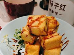 -杯子红牛排(创意产业园店)