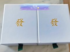 -LADY FAFA(巨鹿路陕西南路路口店)