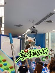 -孩子王童乐园(保定万博广场店)