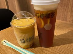 芒果草莓卡士-乐凯撒披萨(蛇口花园城店)