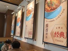 -半天妖烤鱼(芜湖市镜湖万达店)