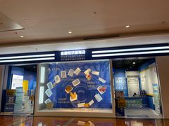 -極上萬膳·日料放题(来福士江景店)