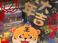 -东海咖啡馆