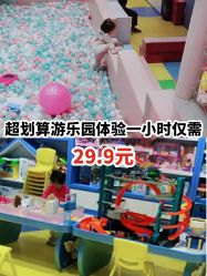 -皇家迪智尼(大融城店)