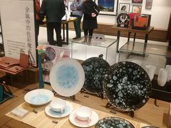 -茑屋书店(天目里店)