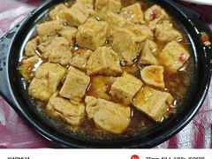 -南华寺素食馆(南华禅寺店)