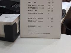 菜单-Manner Coffee(大宁国际商业广场店)