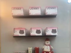 -静宜和她的朋友(星海广场店)