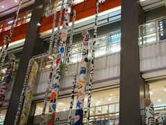 -天虹购物中心(石路店)