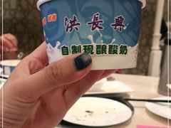 -洪长兴(广西北路店)