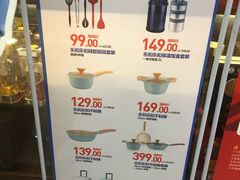 -海珠新都荟城光荟(海珠店)