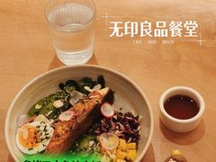 -无印良品餐堂 MUJI Diner(成都太古里店)