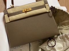 -爱马仕 HERMES(上海ifc商场店)