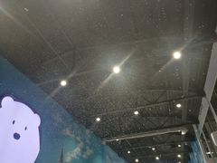 -Mr·Kuma酷么先生雪之乐园