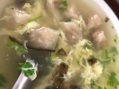 -四平包子铺