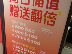 -阿源鱼捞斑鱼火锅·海鲜粥(山景尚宅店)