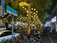 -健跳小海鲜(人民路店)