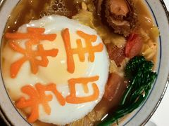 -旺顺阁鱼头泡饼(小红门店)