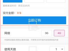 -DFS迪斐世(香港广东道店)