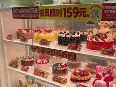 -味多美蛋糕(京旺家园店)