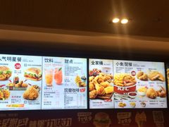 -肯德基(马路湾店)