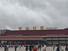 -珠海拱北口岸