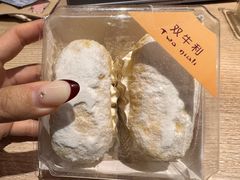 -凯司令西点房(虹桥路站店)