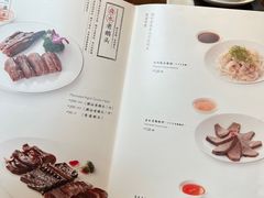 -金玉满堂潮州酒楼(无限极荟购物广场店)