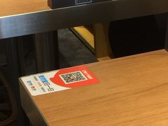 -满宝馄饨(三好店)