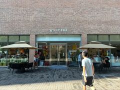-今日艺术汇书店