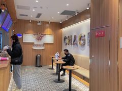 -霸王茶姬(建邺万达广场店)