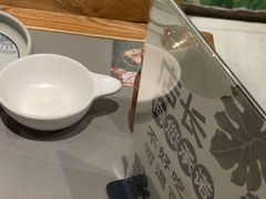 -云海肴·汽锅鸡·云南菜(高德置地店)