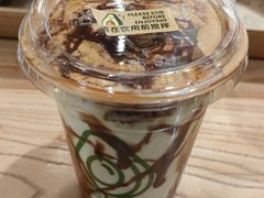 -油梨树AVOCADO TREE(嘉里中心店)