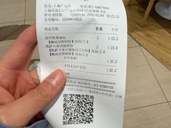 -85度C(上海广元店)