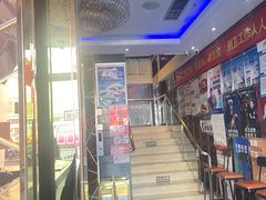 -唱吧麦颂KTV(方庄店)