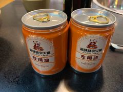 香油-晓宇重庆火锅(龙首店)