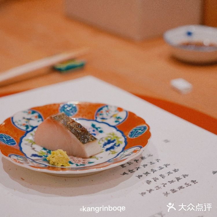 主厨好害羞，像一休哥☺️