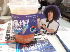 -敏华冰厅(平安金融中心店)