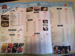 菜单-巴色鱼捞(龙舟路直营店)